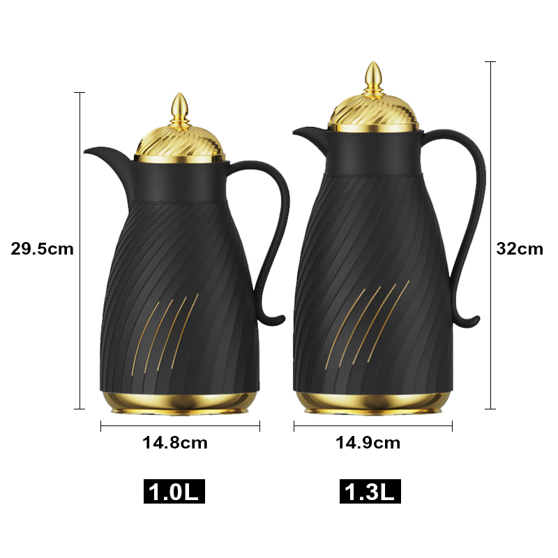 Sunlife Vacuum Flask Saudi Arabian Coffee Pot Set PP Body Thermo Glass Liner Thermal Jug-1