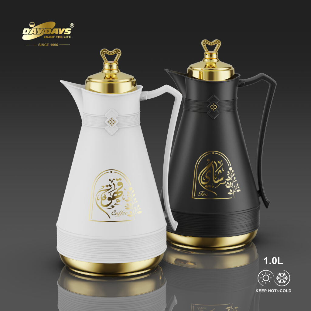 Bathing in Arabian Ambiance: Exploring Our New Arabic-Style Coffee Pot-3