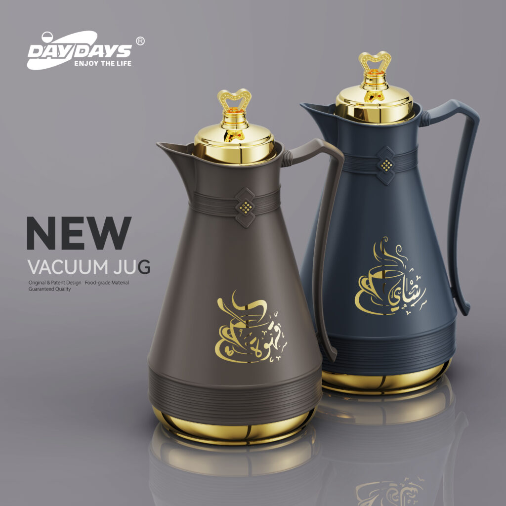 Bathing in Arabian Ambiance: Exploring Our New Arabic-Style Coffee Pot-4